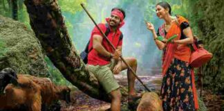 Dham Dham Dham Song Lyrics