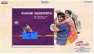 Hayam Vashishta Song Lyrics