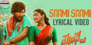 Saami Saami Lyrics Kannada Song