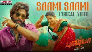 Saami Saami (Tamil) Lyrics