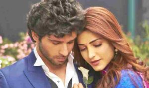 Jeene Laga Hoon Lyrics