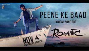 Peene Ke Baad Song Lyrics