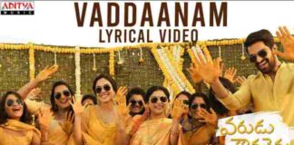 Vaddaanam Chuttesi Song Lyrics