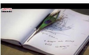 Nee Kosame Na Anveshana Arya Dialogue Lyrics