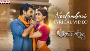 Acharya​ Neelambari Lyrics