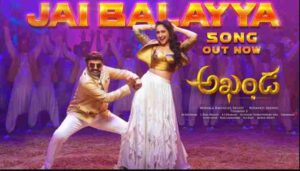 Jai Balayya Song Lyrics