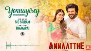 YENNUYIRE SONG LYRICS