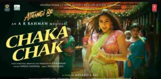 Chaka Chak Lyrics