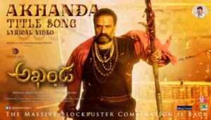 Akhanda Title Song Lyrics