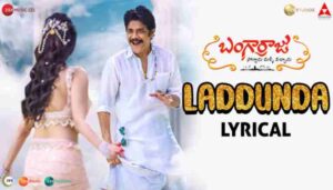 Laddunda Song Lyrics