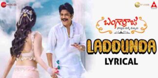 Laddunda Song Lyrics