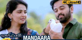 Mandaara Mandaara Song Lyrics