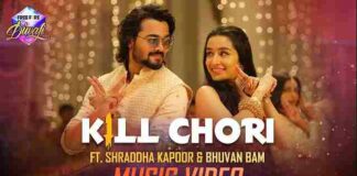 Kill Chori Lyrics