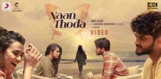 Naan Thoda Song Lyrics