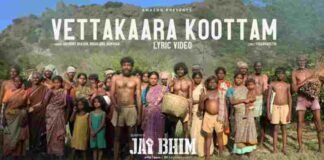 Vettakaara Kootam Song Lyrics