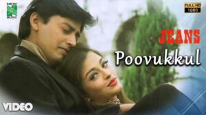 Poovukkul Olinthirukkum Song Lyrics