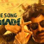 Khiladi​ Title Song Lyrics