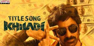 Khiladi​ Title Song Lyrics