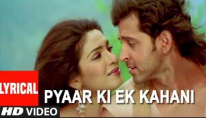 Aao Sunao Pyar Ki Ek Kahani Lyrics