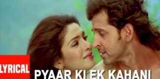 Aao Sunao Pyar Ki Ek Kahani Lyrics