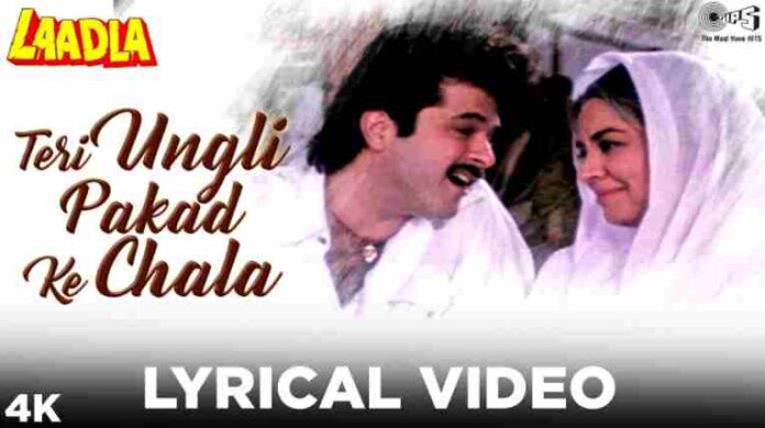 Teri Ungli Pakad Ke Chala Lyrics