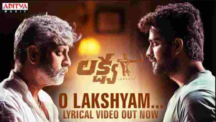 O Lakshyam Song Lyrics