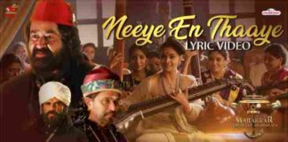 Neeye En Thaaye Song Lyrics