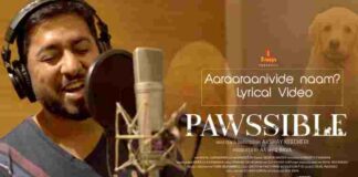 Aaraaraanivide Naam Song Lyrics