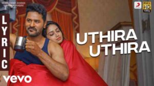 Uthira Uthira Song Lyrics