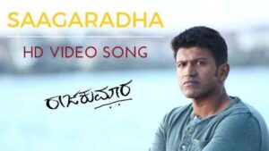 Sagarada Alegu Song Lyrics