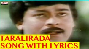 Tarali Raada Tane Vasantham Song Lyrics