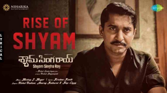 Rise of Shyam Telugu Lyrics