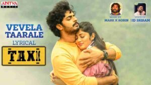Vevela Taarale Song Lyrics