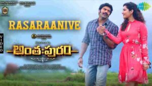 Rasaraanive Song Lyrics