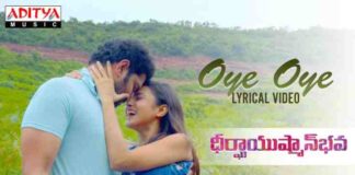 Oye Oye Song Lyrics