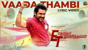 Vaada Thambi Song Lyrics