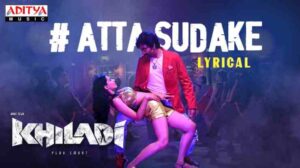 Atta Sudake Song Lyrics