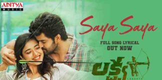 Saya Saya Song Lyrics