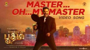 Master Oh My Master Song Lyrics