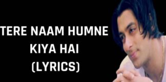 Tere Naam Song Lyrics