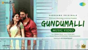 Gundumalli Tamil Song Lyrics