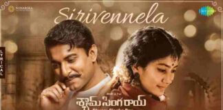 Sirivennela Lyrics Shyam Singha Roy