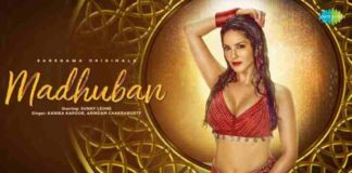 Sunny Leone Madhuban Lyrics