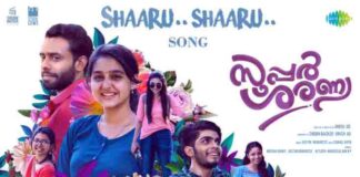 Shaaru Shaaru Song Lyrics