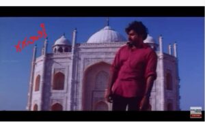 Gagananiki Song Lyrics