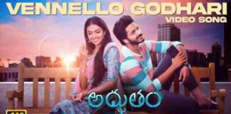 Vennello Godhari Song Lyrics