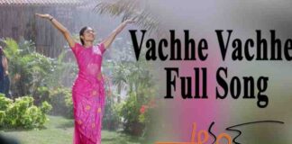 Vache Vache Nalla Mabbullara Song Lyrics