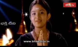 Irumudi Kattu Sabarimalaikku Lyrics In Telugu