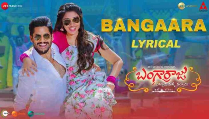 Bangaara Song Lyrics