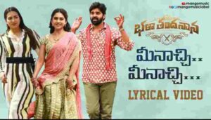 Meenaacchee Song Lyrics